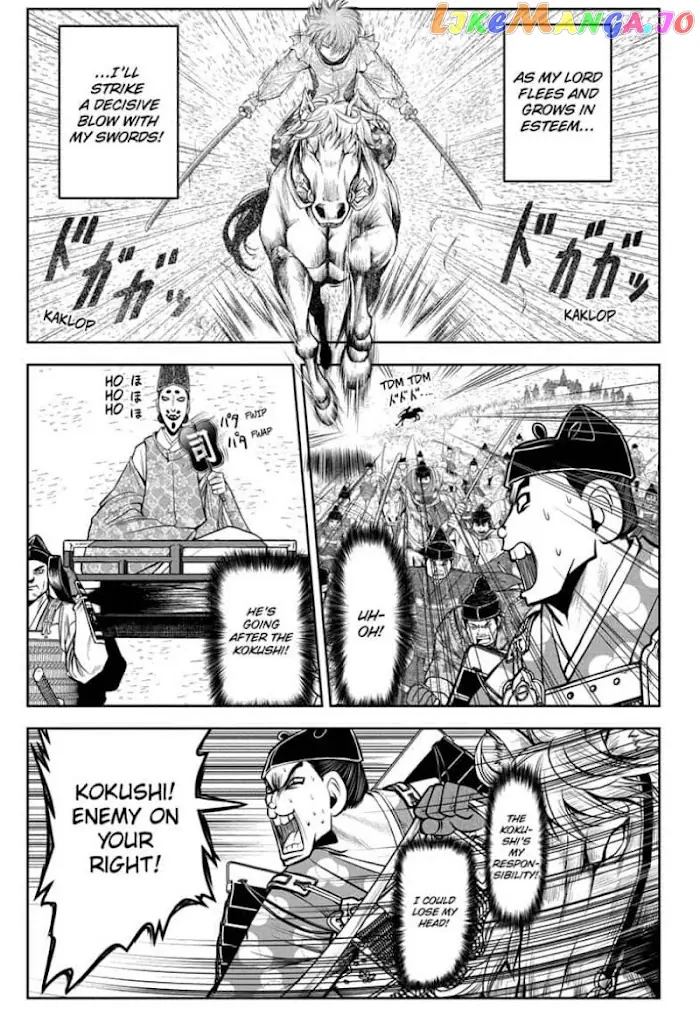 The Elusive Samurai Chapter 31 image 07_optimized